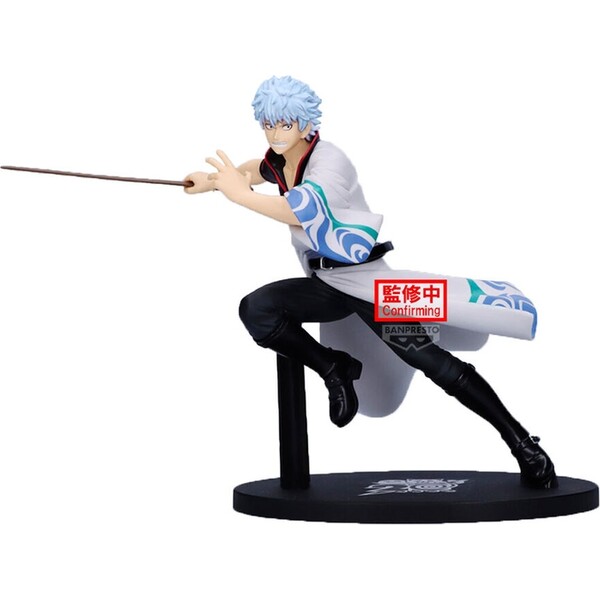 E-shop Figúrka Bandai Gintama - Vibration Stars Gintoki Sakata 20Th Anniversary 17 cm