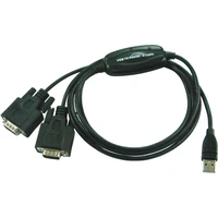 PremiumCord USB-A/2x COM kábel 1,5m čierny - Káble a redukcie