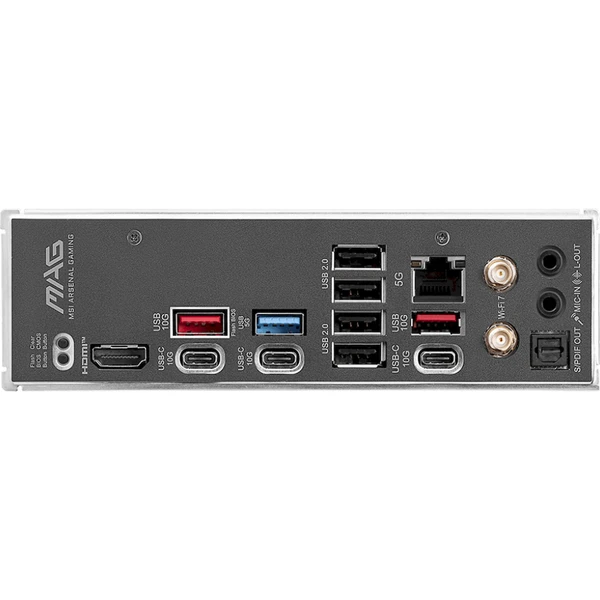 MSI MAG B850 TOMAHAWK MAX WIFI  - Základné dosky - Obrázok E2VC000N01