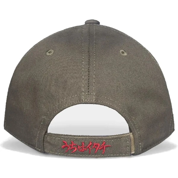 Šiltovka Naruto Shippuden - Akatsuki Clan - Čiapky a klobúky - Obrázok E526000J01