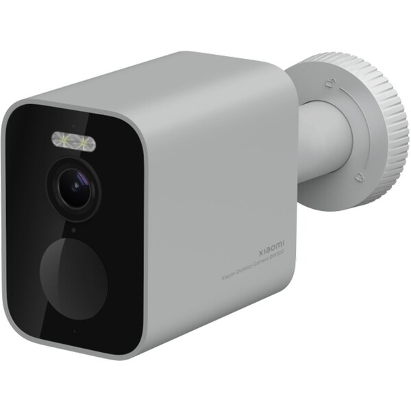 E-shop Xiaomi BW300 vonkajšia kamera