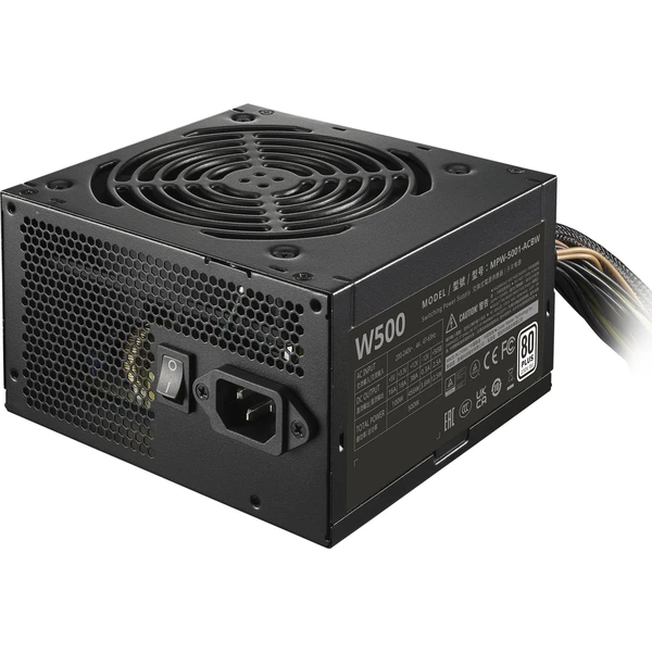 Cooler Master Elite NEX W500 - Zdroje - Hlavný obrázok