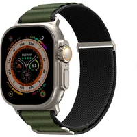 SKINARMA APPLE WATCH ULTRA KOBU 49 MM - Remienky