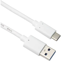 PremiumCord USB-C/USB-A napájací kábel 60W 2m biely - Káble a redukcie
