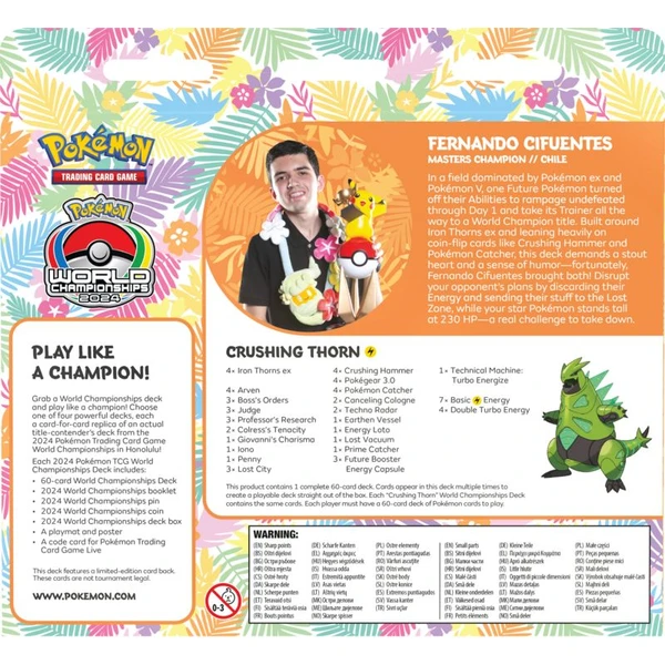 Pokémon TCG: World Championship Deck 2024 - Pokémon karty - Obrázok EUQF000K01
