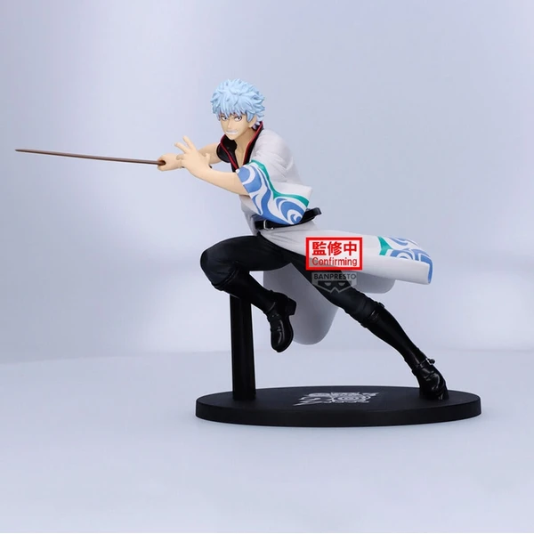 Figúrka Bandai Gintama - Vibration Stars Gintoki Sakata 20Th Anniversary 17 cm - Figúrky - Obrázok F04M000K01