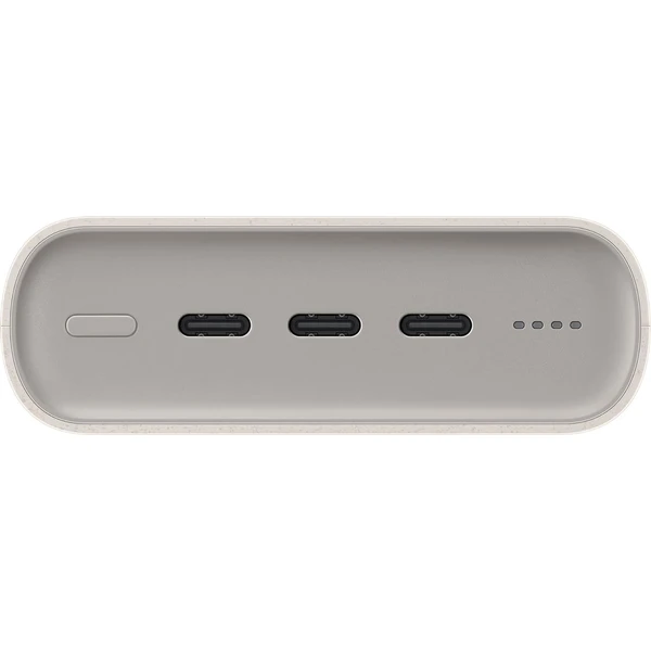 Samsung FastCharge powerbanka 3x USB-C, 45W, 20000mAh béžová - Powerbanky - Obrázok F1IB000K01