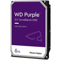 WD PURPLE WD64PURZ 6TB SATA/600 256MB cache, Low Noise, CMR - Pevné disky