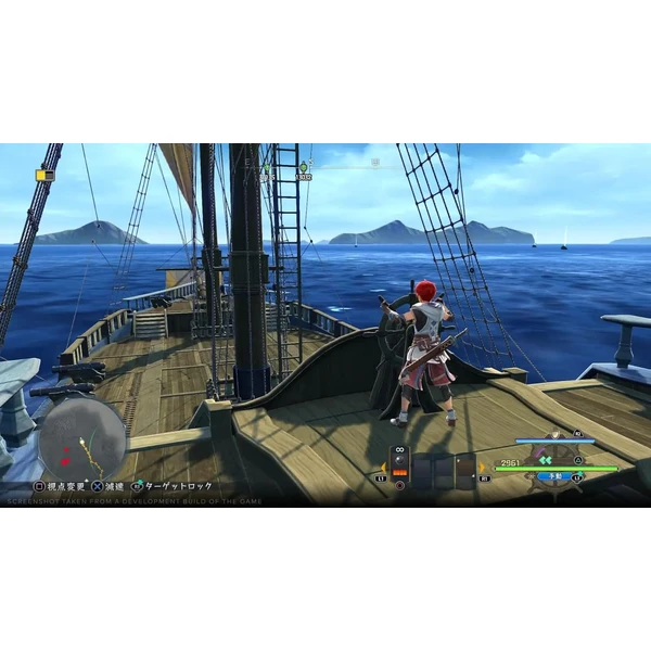 Ys X: Nordics (PS5) - Hry na PS5 - Obrázok F5BB000J01