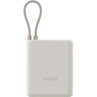 Xiaomi 33W Power Bank 10000mAh powerbanka s káblom béžová - Powerbanky