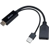 Akasa HDMI/DisplayPort kábel s napájacím USB-A konektorom 0,25m čierny - Káble a redukcie