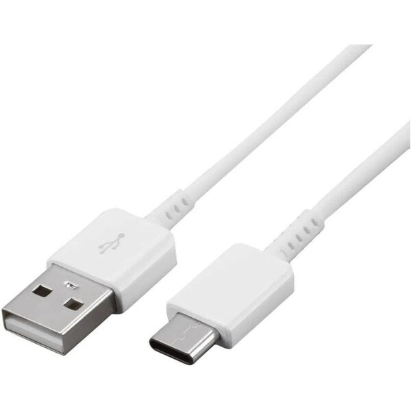 E-shop Samsung USB-C/USB-A napájací kábel 1,5 m biely Bulk