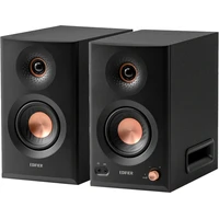 Edifier MR5 reproduktory čierne - Reproduktory