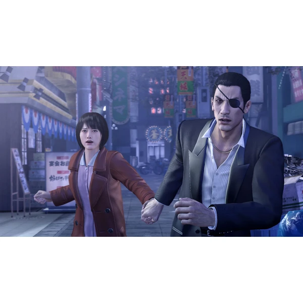 Yakuza 20th Anniversary Edition (PC) - Hry na PC - Obrázok FCHK000K01