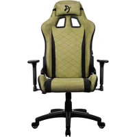 AROZZI AVANTI Soft Fabric herná stolička machovo zelená - Stoličky