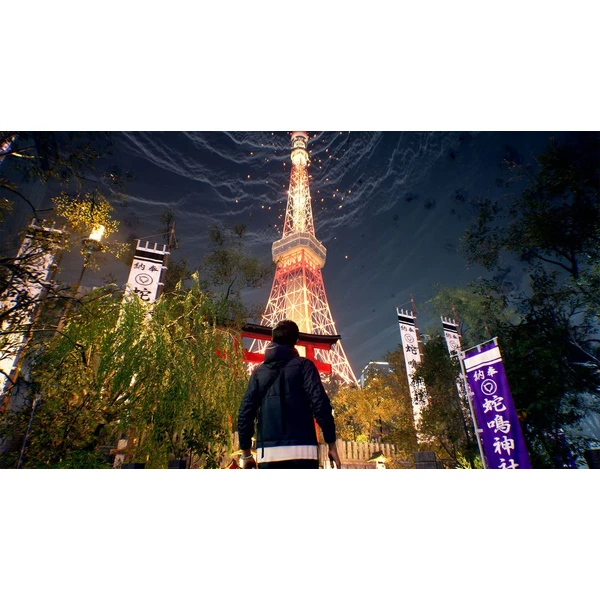 GhostWire: Tokyo (PS5) - Hry na PS5 - Obrázok FF27100501