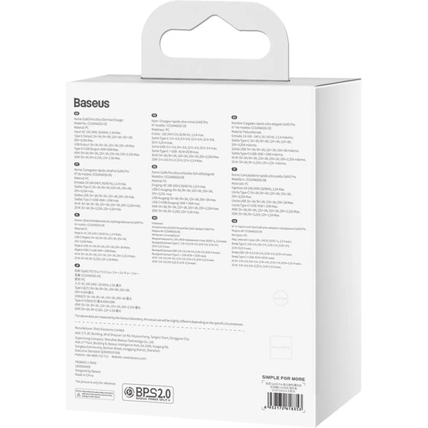 Nabíjačka do siete Baseus GaN5 Pro Ultra Slim USB-C/USB-A 65 W sivá - Nabíjačky - Obrázok FGGE000L01