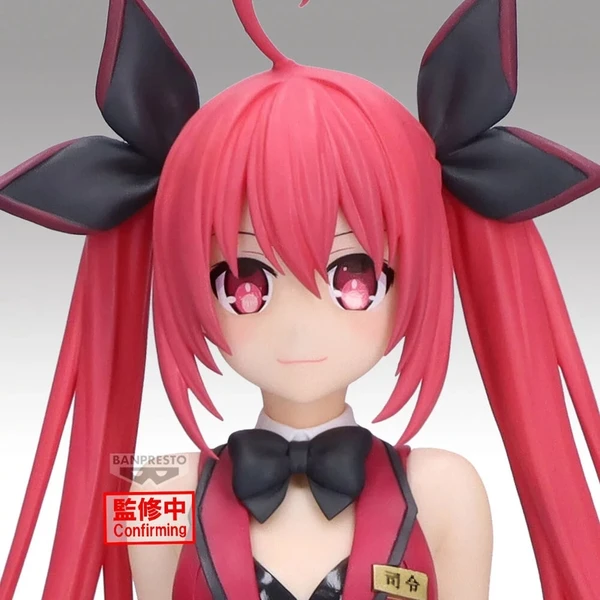 Figúrka Bandai Banpresto Date A Live Glitter & Glamours - Kotori Itsuka 21 cm - Figúrky - Obrázok FGXH000K01