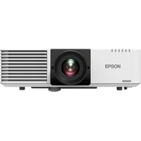 Epson EB-L530U projektor - Projektory