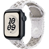 Apple Watch 41/40/38mm Veiled Grey športový remienok Nike M/L - Remienky