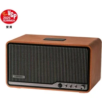 EDIFIER S300 bezdrôtový reproduktor hnedý - Reproduktory