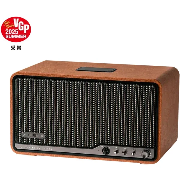 EDIFIER S300 bezdrôtový reproduktor hnedý - Reproduktory - Hlavný obrázok