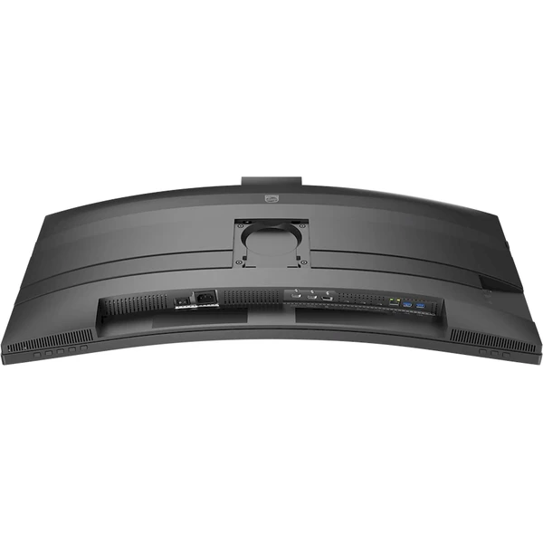 Philips 34B2U6603CH monitor 34" - Monitory - Obrázok G16C000N01