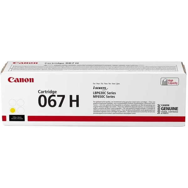 Canon CLBP 067HY toner žltý - Tonery - Hlavný obrázok