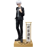 Banpresto - Jujutsu Kaisen - Satoru Gojo (Suit Ver.), Bandai Spirits Diorama Figure - Figúrky