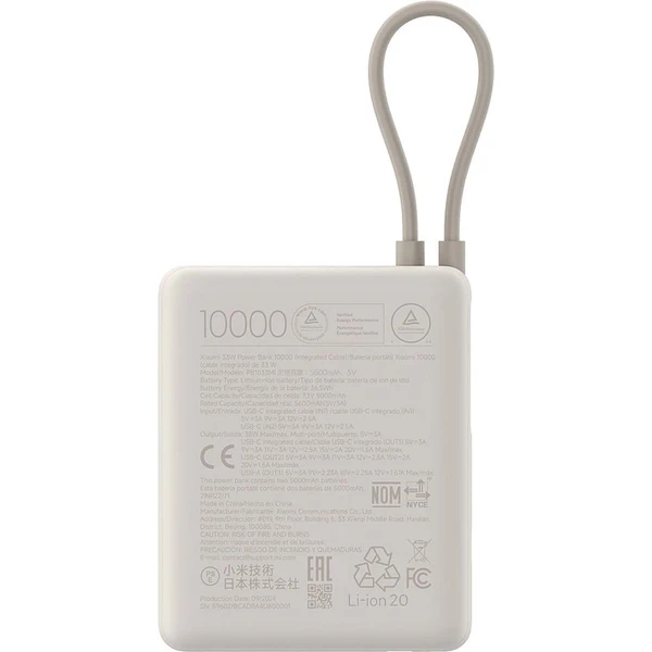Xiaomi 33W Power Bank 10000mAh powerbanka s káblom béžová - Powerbanky - Obrázok G5ED000K01