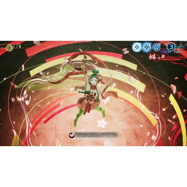 Shin Megami Tensei V: Vengeance (PS5) - Hry na PS5 - Obrázok G662000K01
