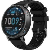 Amazfit Active Max šikovné hodinky čierne - Inteligentné hodinky