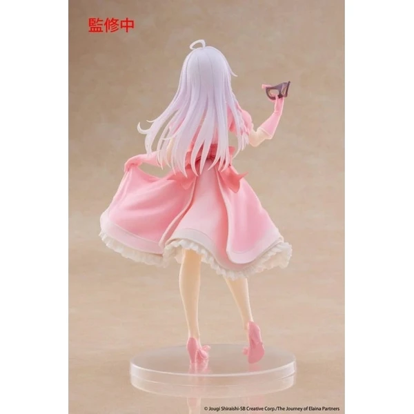 Figúrka Taito Wandering Witch: The Journey of Elaina Coreful - Elaina Mask & Party Dress Ver. 18 cm  - Figúrky - Obrázok GLPN000K01