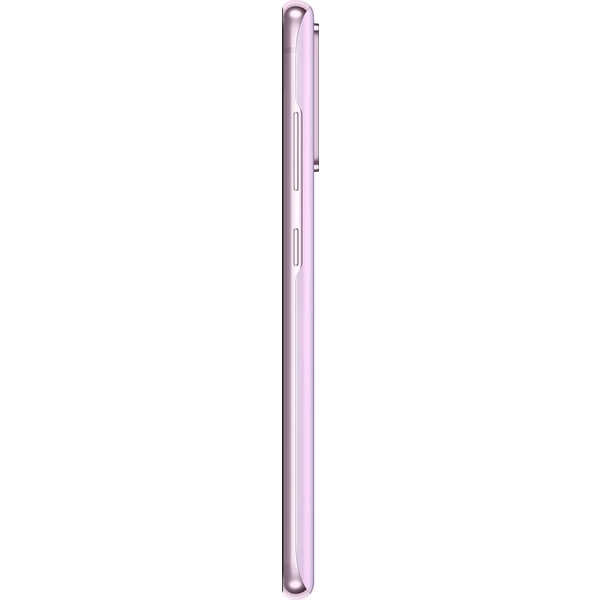 Samsung Galaxy S20 FE 5G 6GB/128GB fialový - Mobilné telefóny - Obrázok GNPM600301