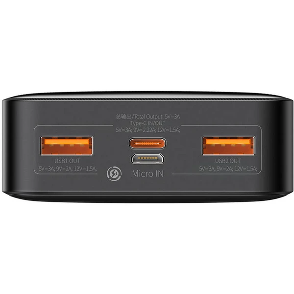 Baseus Power banka Bipow 20000mAh 20W čierna - Powerbanky - Obrázok GPS5000N01