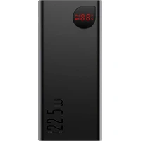Baseus Adaman Metal 20000mAh, 22,5 W čierna - Powerbanky