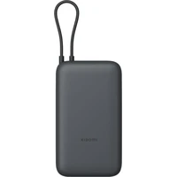 Xiaomi 22.5W Power Bank 20000mAh (Integrated Cable) GL tmavo šedá - Powerbanky