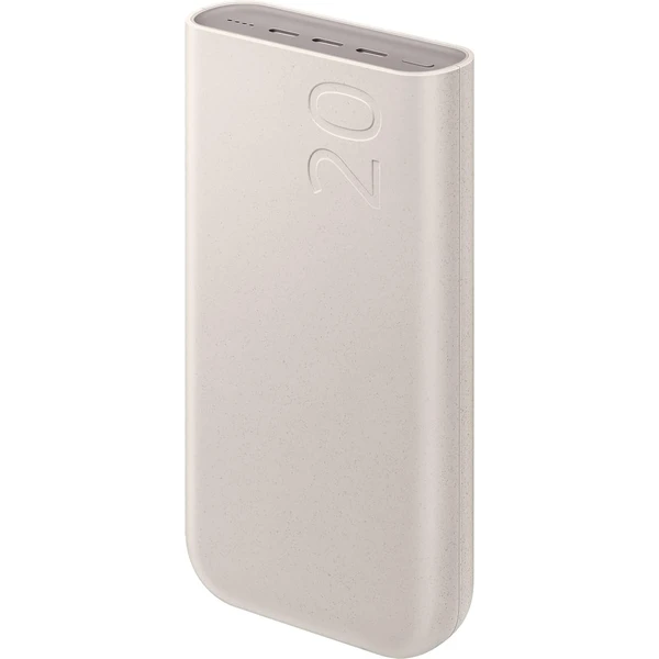 Samsung FastCharge powerbanka 3x USB-C, 45W, 20000mAh béžová - Powerbanky - Obrázok H1IB000K01