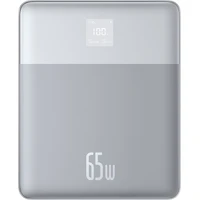 Powerbanka Baseus Blade2 12000mAh 65W strieborná - Powerbanky
