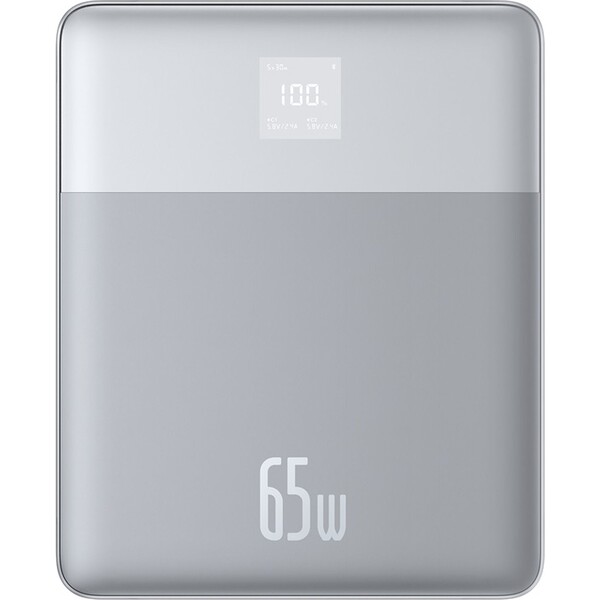 Baseus Blade2 powerbanka 12000mAh 65W strieborná