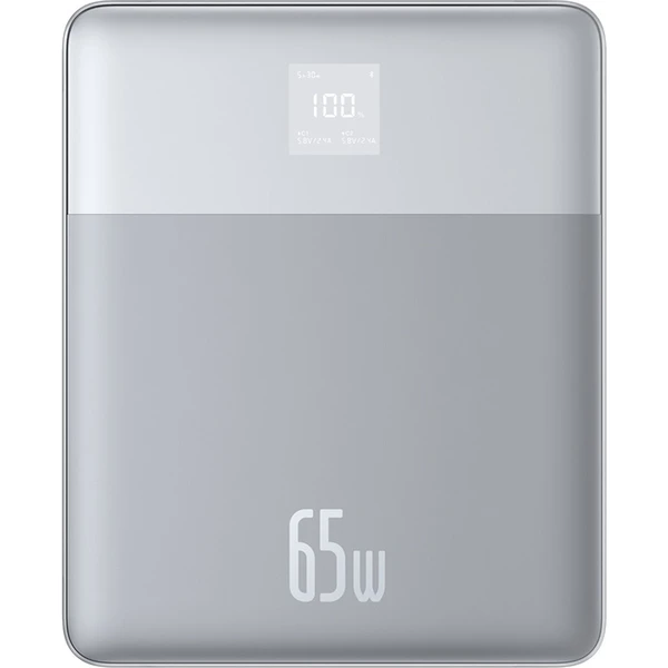Powerbanka Baseus Blade2 12000mAh 65W strieborná - Powerbanky - Hlavný obrázok