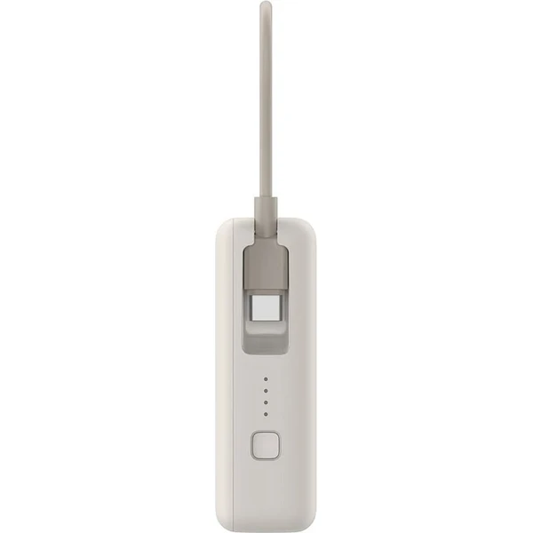 Xiaomi 33W Power Bank 10000mAh powerbanka s káblom béžová - Powerbanky - Obrázok H5ED000K01
