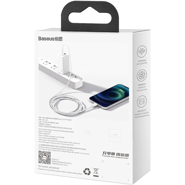 Baseus Superior USB-C/Lightning napájací kábel 20W 1m biely - Káble a redukcie - Obrázok H76E300401