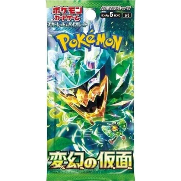 Pokémon TCG - Mask of Change (Japan) - Pokémon karty - Hlavný obrázok