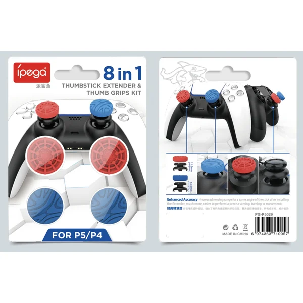 iPega P5029 silikónové krytky ovládacích páčok pre PS5/PS4 (4ks) - Herné ovládače - Obrázok HG3QF00101