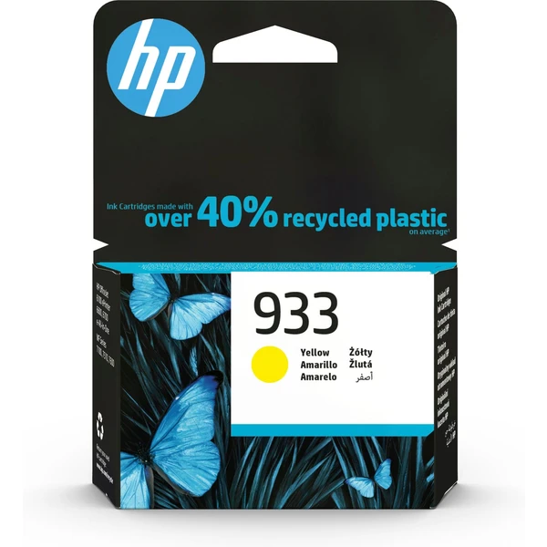 HP CN060AE č. 933 Žltá originálna - Cartridge - Hlavný obrázok