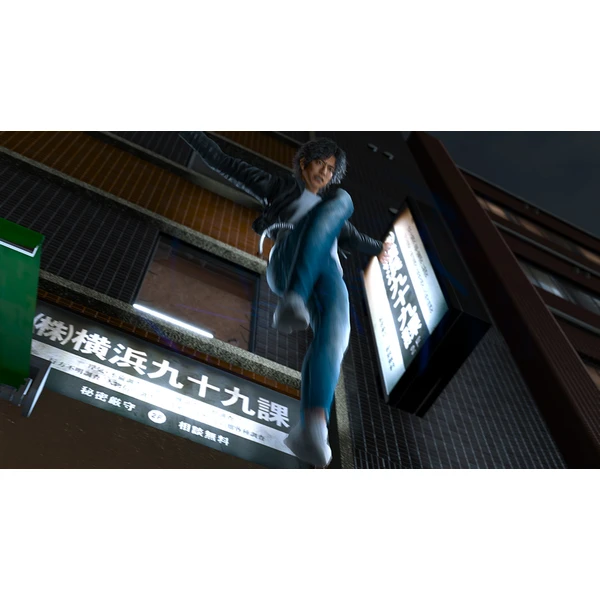 Lost Judgment (Xbox One) - Hry na Xbox One - Obrázok HM2K100201