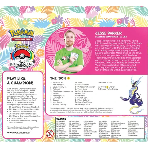 Pokémon TCG: World Championship Deck 2024 - Pokémon karty - Obrázok HUQF000K01
