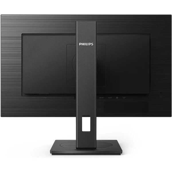 Philips 275S1AE monitor 27' - Monitory - Obrázok HXC7G00101