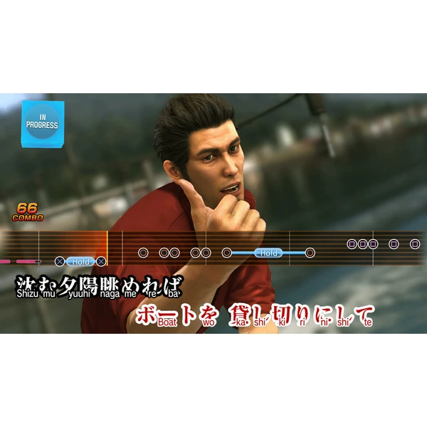 Yakuza 6: Song of Life (PS4) - Hry na PS4 - Obrázok HZX3100201